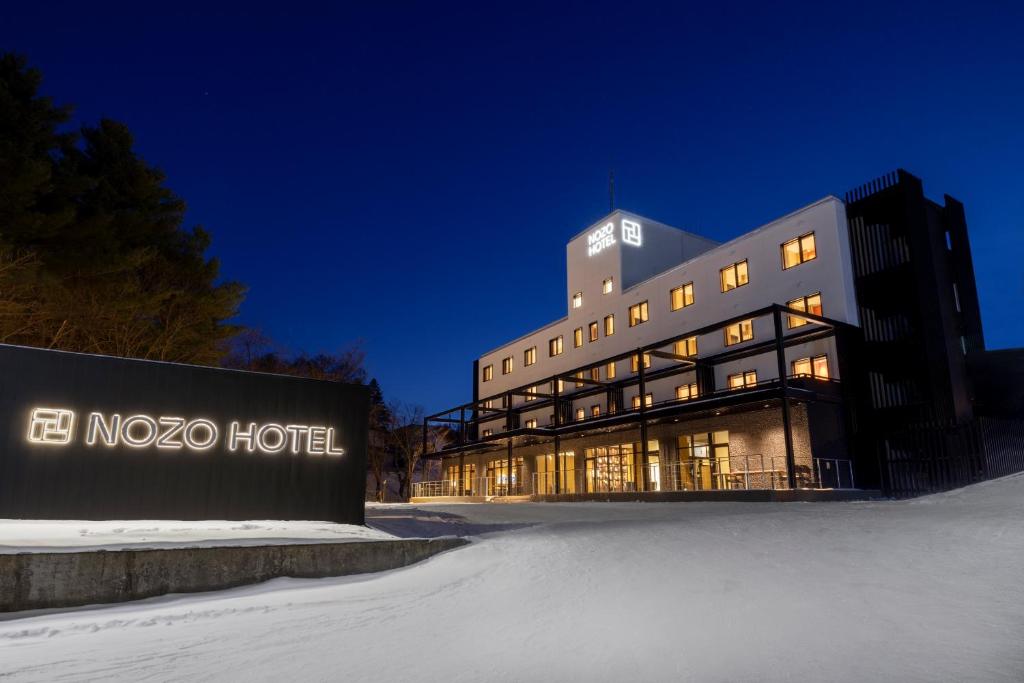 Nozo Hotel photo 4