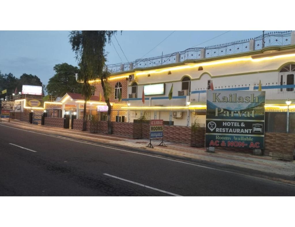 Hotel Kailash Parvat, Chintpurni, HP photo 3