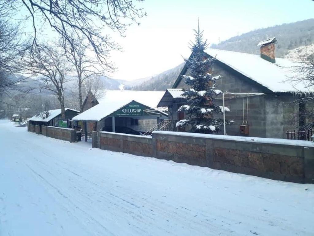 Villadzor Apart Hotel photo 2