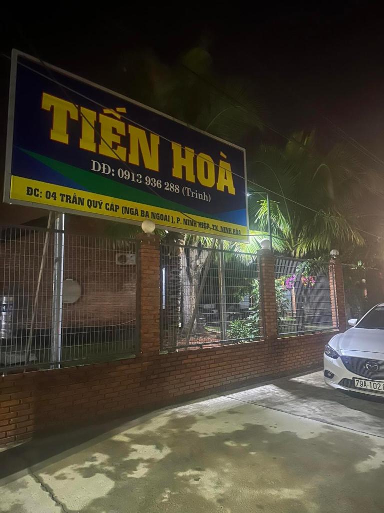 Tiến Hoà Homestay - Dốc Lết photo 4