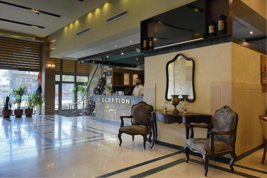 Asenappar Hotel photo 3