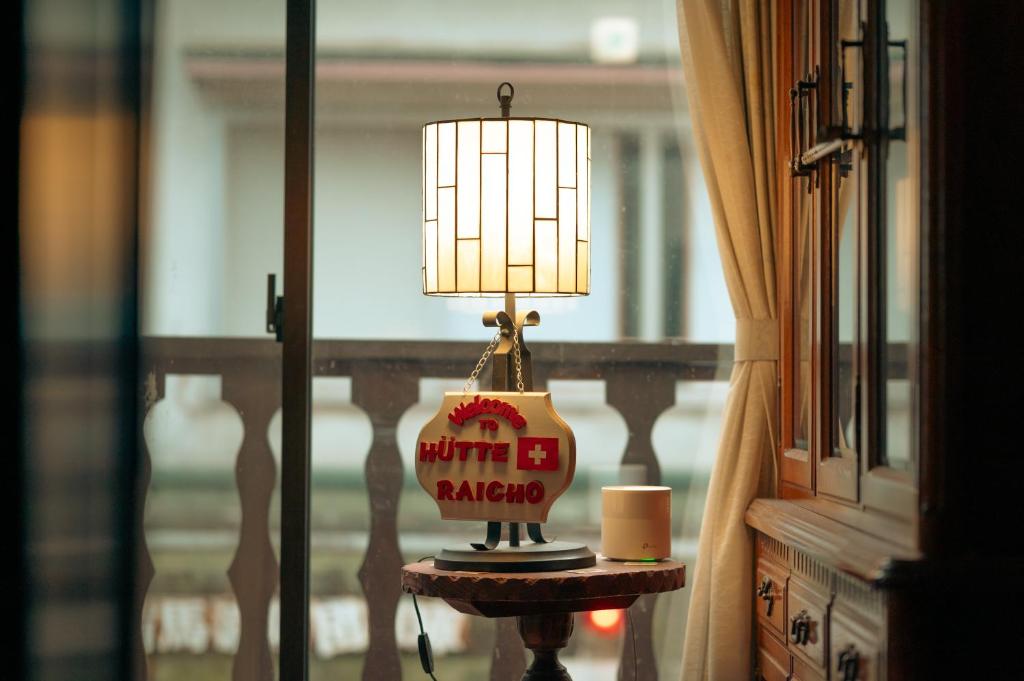Hotel Morgenrot photo 3