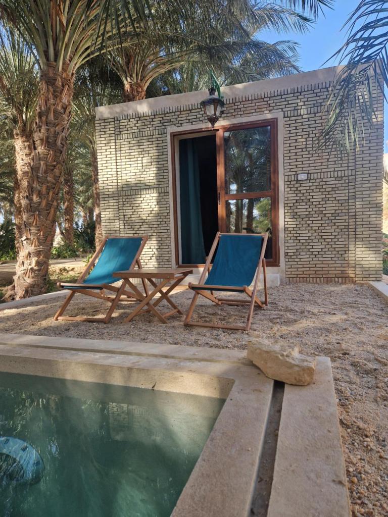Les Bungalows d'Armelle