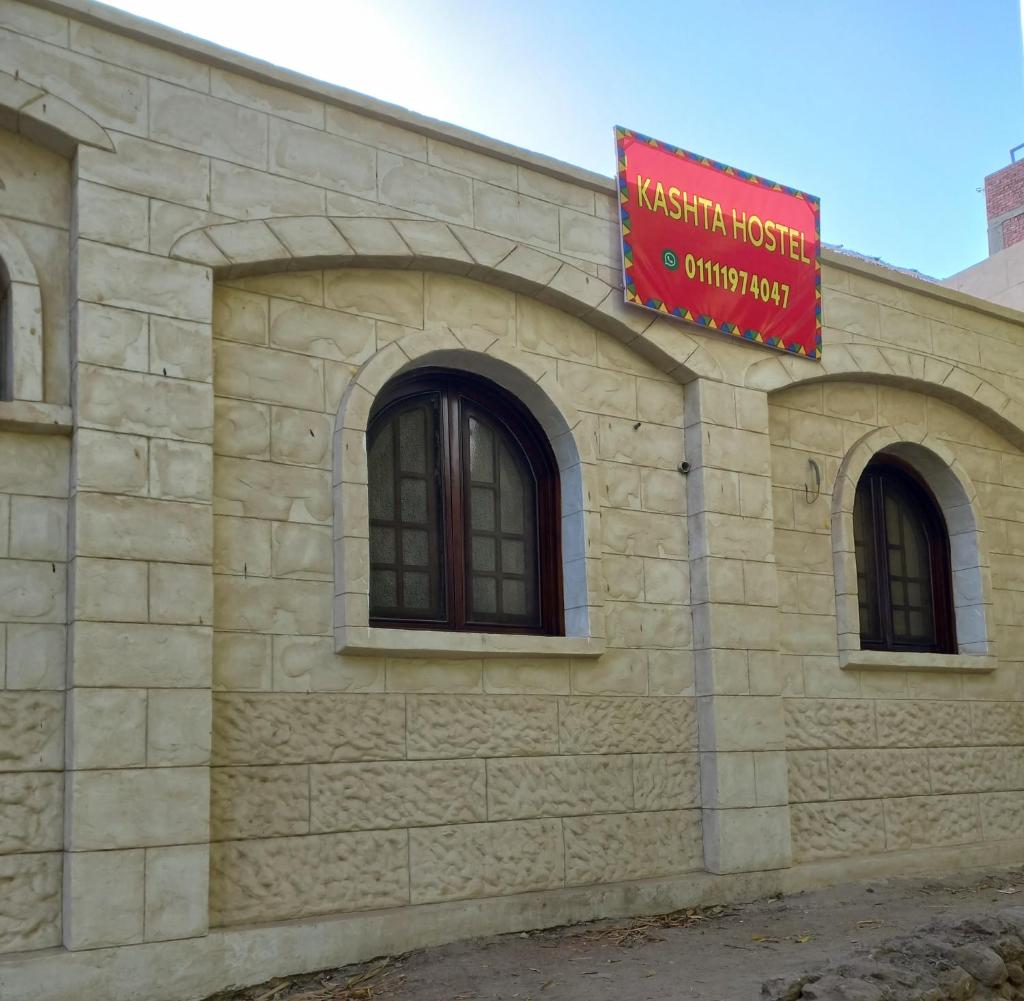 Kashta Guest House & Hostel