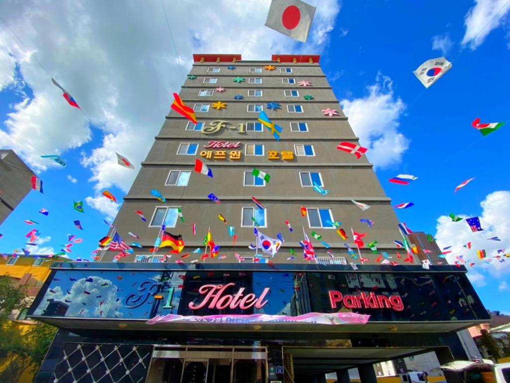 F1 Hotel photo 1