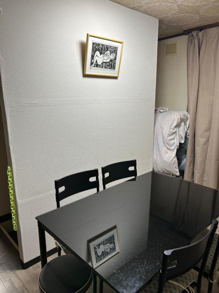 フロアー貸切民泊太田3号館 photo 1