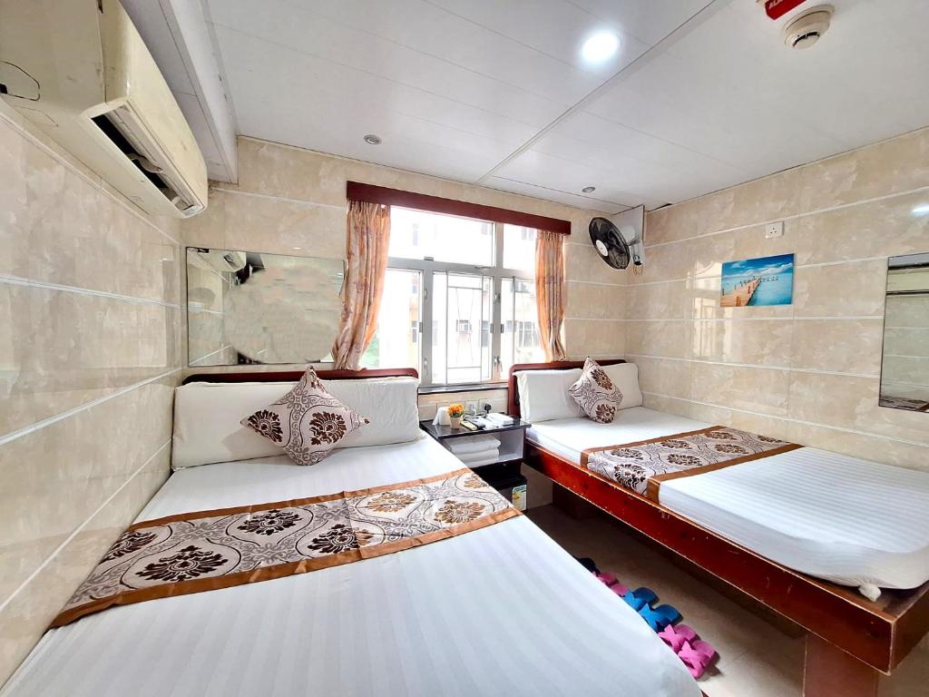 International Metro Guest House photo 1