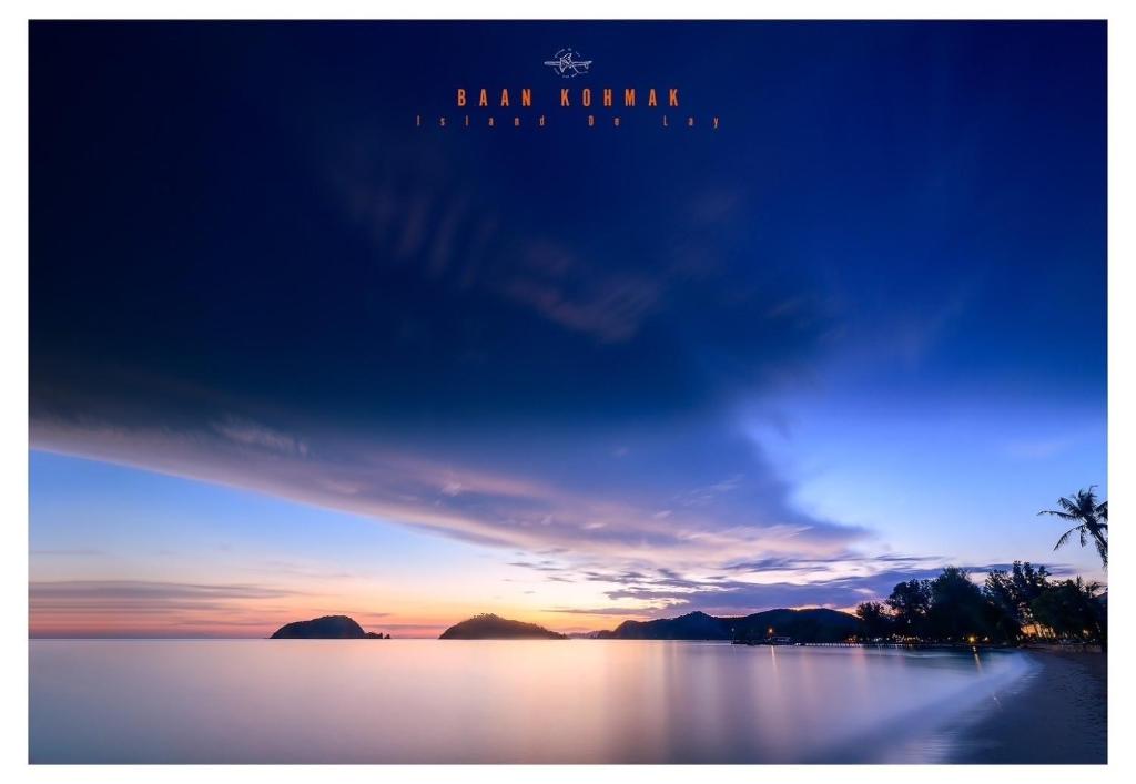 Baan Koh Mak photo 2