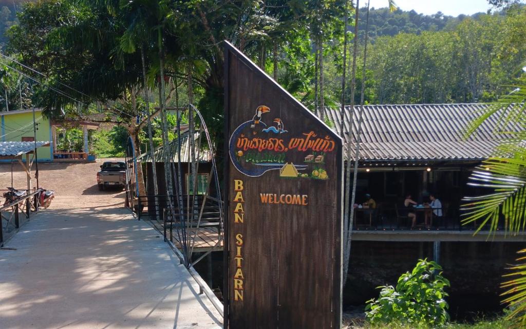 Baan Saitharn Koh Lanta