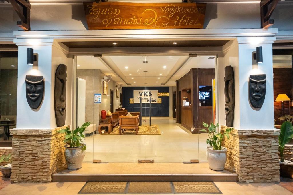 Vongkhamsene Boutique Hotel photo 3
