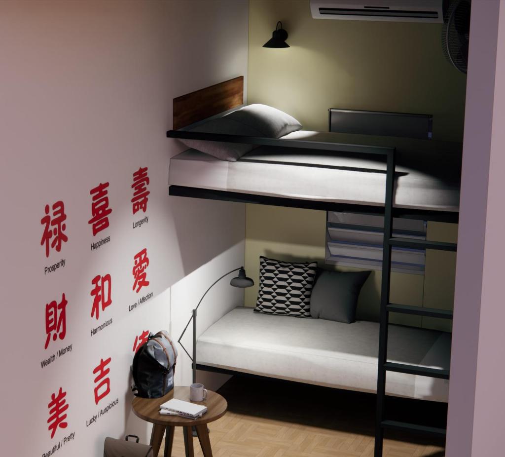 Yu Cafe Hostel photo 4