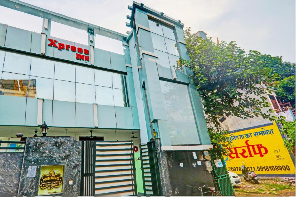 OYO Xpress Home photo 1