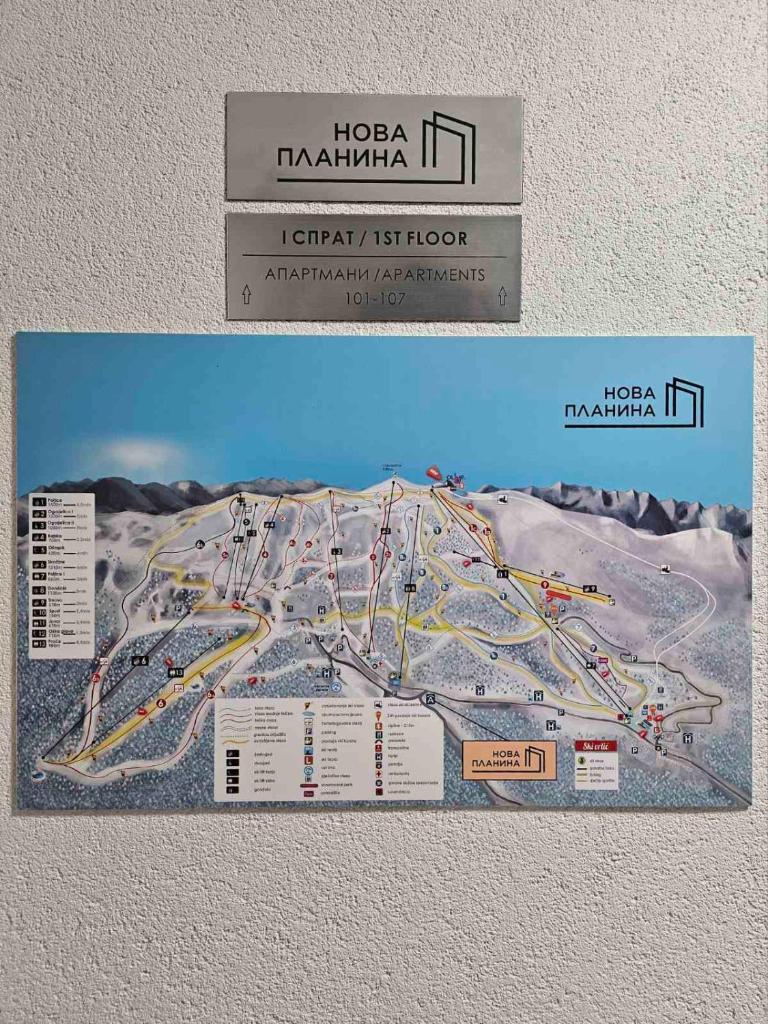 Nova planina Apartment 105 photo 3