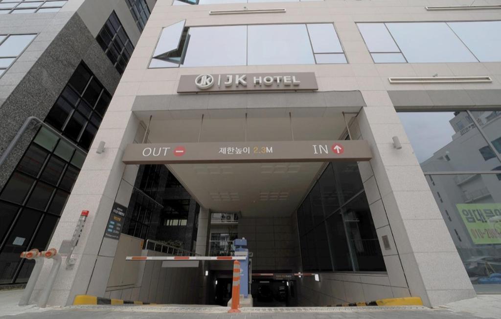 Gimpo JK Hotel photo 1