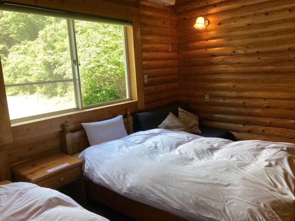 Mori no Kuni - Vacation STAY 03685v photo 3