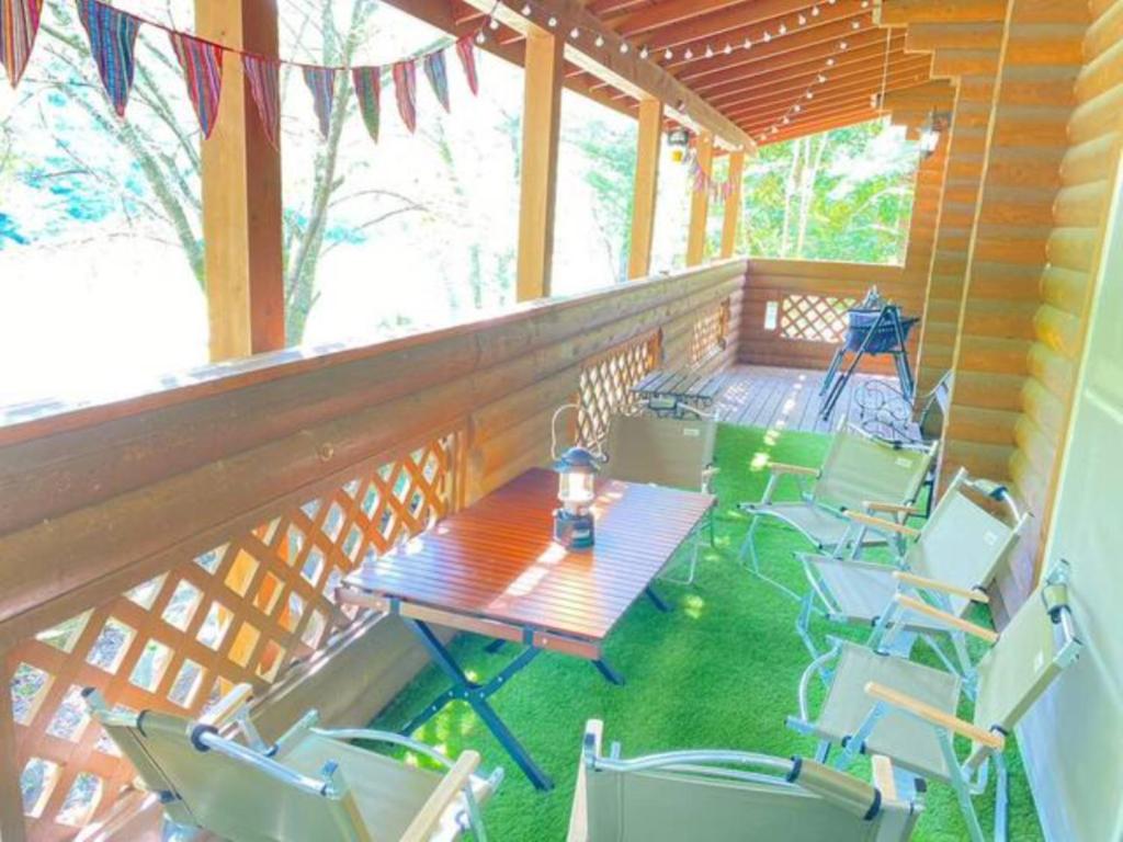 Mori no Kuni - Vacation STAY 03993v photo 2