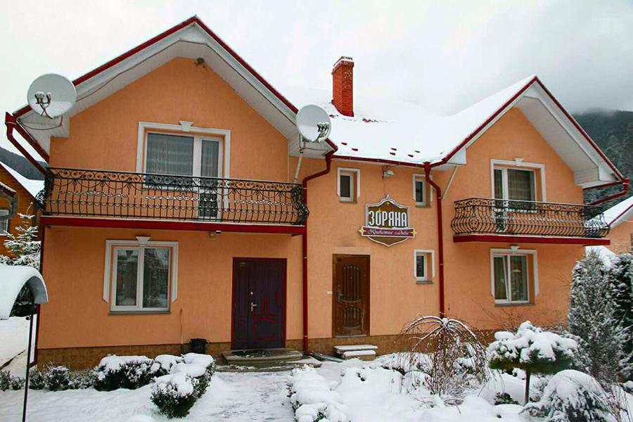Zoriana photo 2