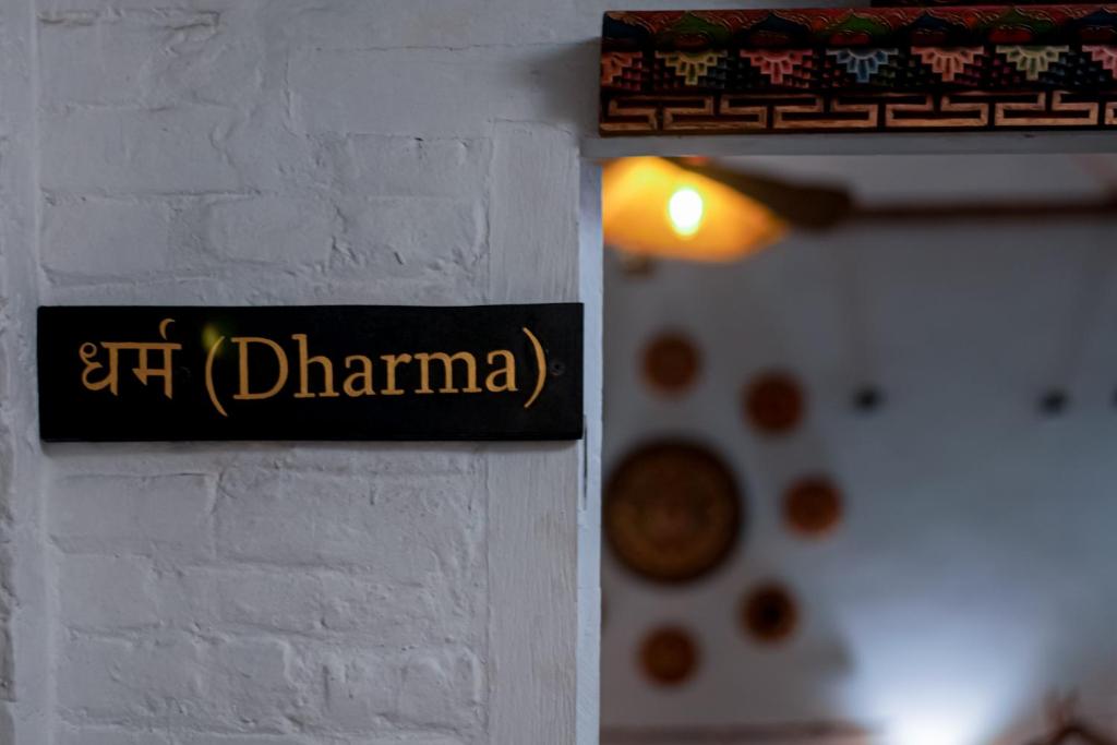 Samsara Apartments by Baber Mahal Revisited photo 1