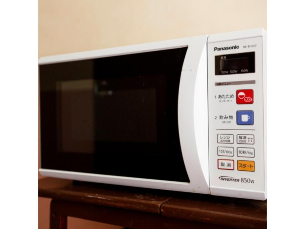 Business Ryokan Umesaki - Vacation STAY 61394v photo 4