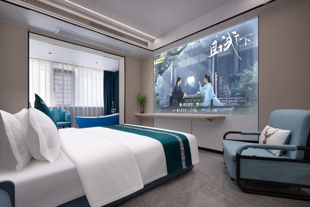 MuMu Hotel Changsha photo 4