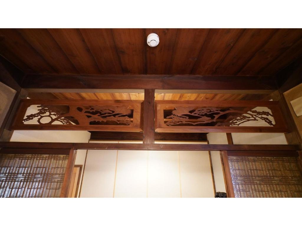 Uji Tea Inn - Vacation STAY 27192v photo 2