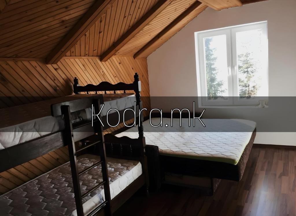 Kodra - Villa 71 photo 1