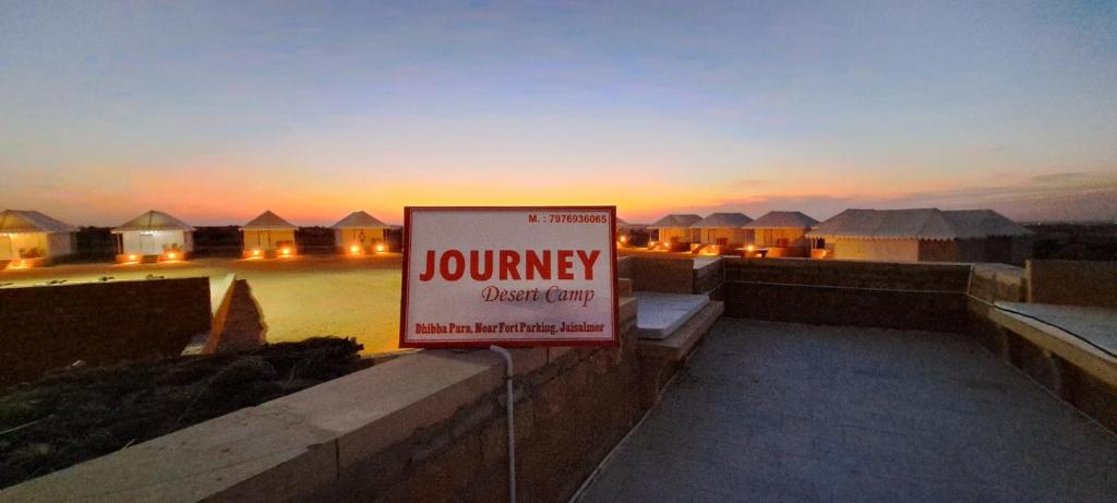 Journey Desert Camp Jaisalmer photo 3