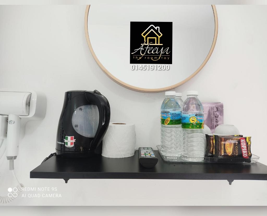 Afeeya The Roomstay photo 2
