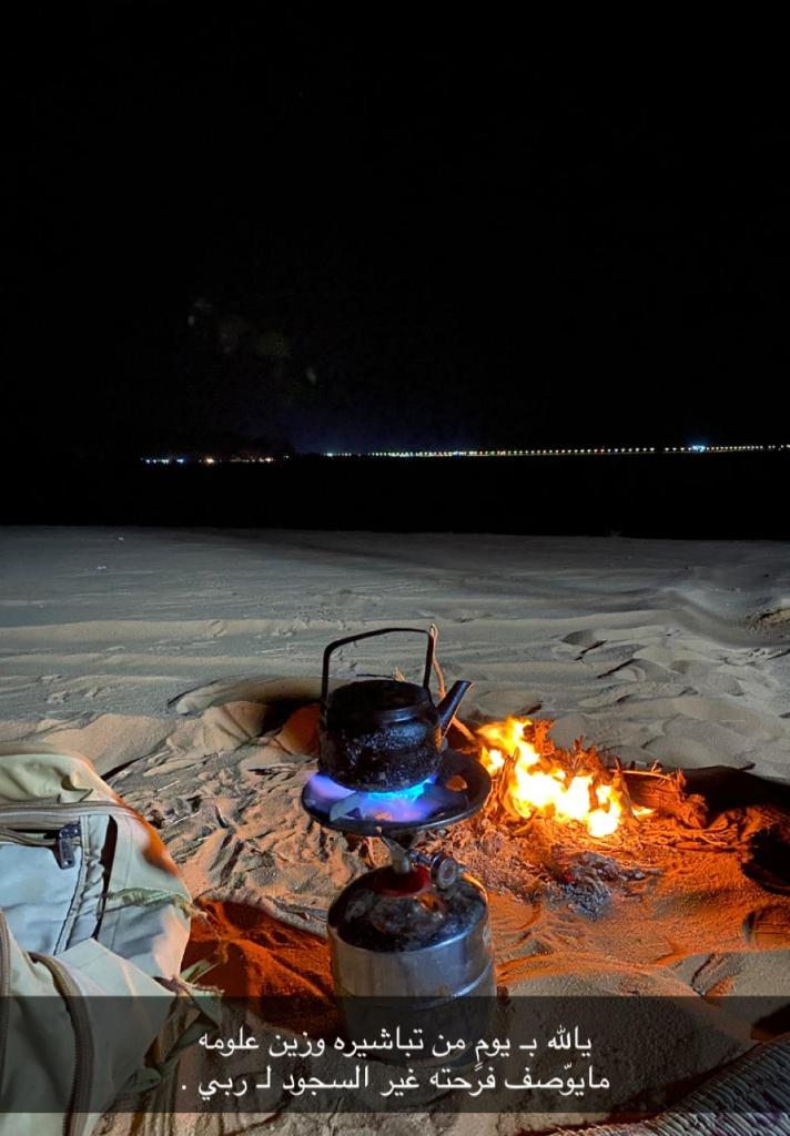 Hassan wadi Rum Camp photo 2