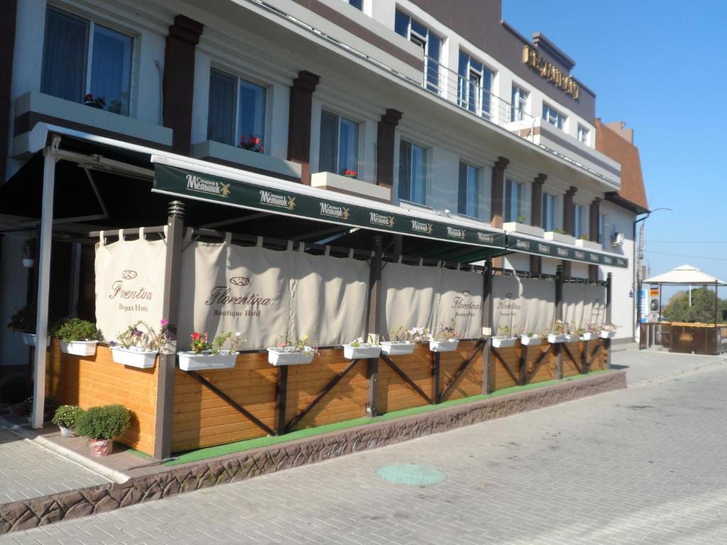 Florentina Hotel photo 1