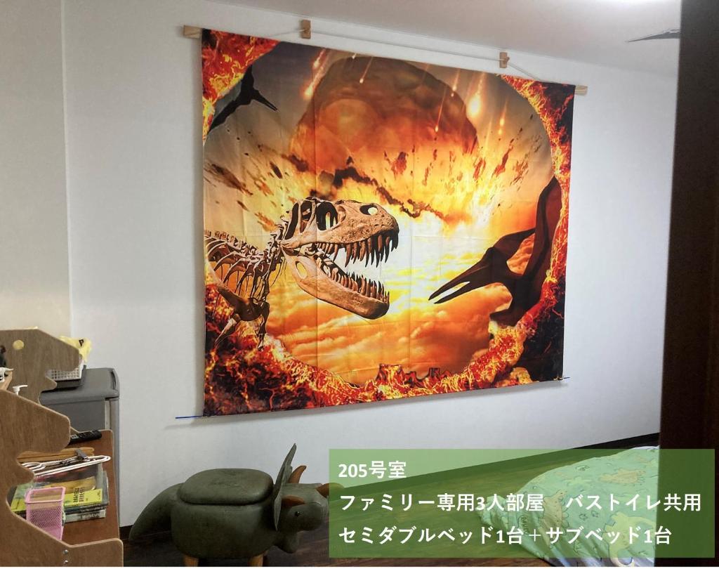 11月フルリフォーム 12月オープン恐竜一色ゲストハウスDinosaur Guesthouse photo 4