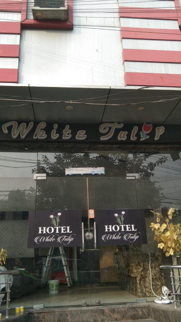Hotel White Tulip photo 3
