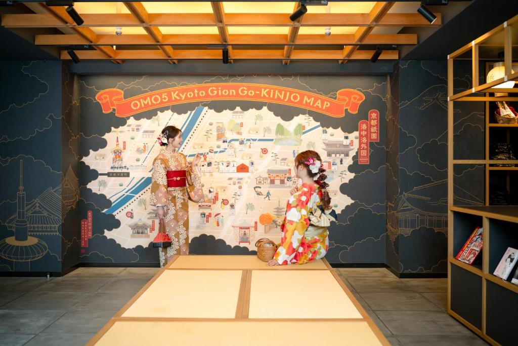 OMO5 Kyoto Gion by Hoshino Resorts photo 4