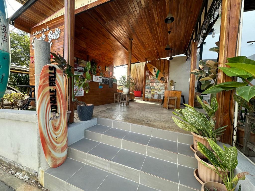 Jingle Bells Resort