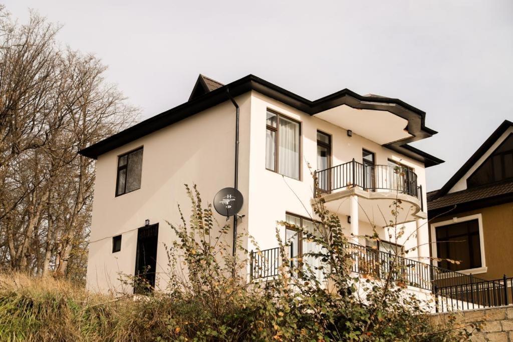 Favorite House photo 3