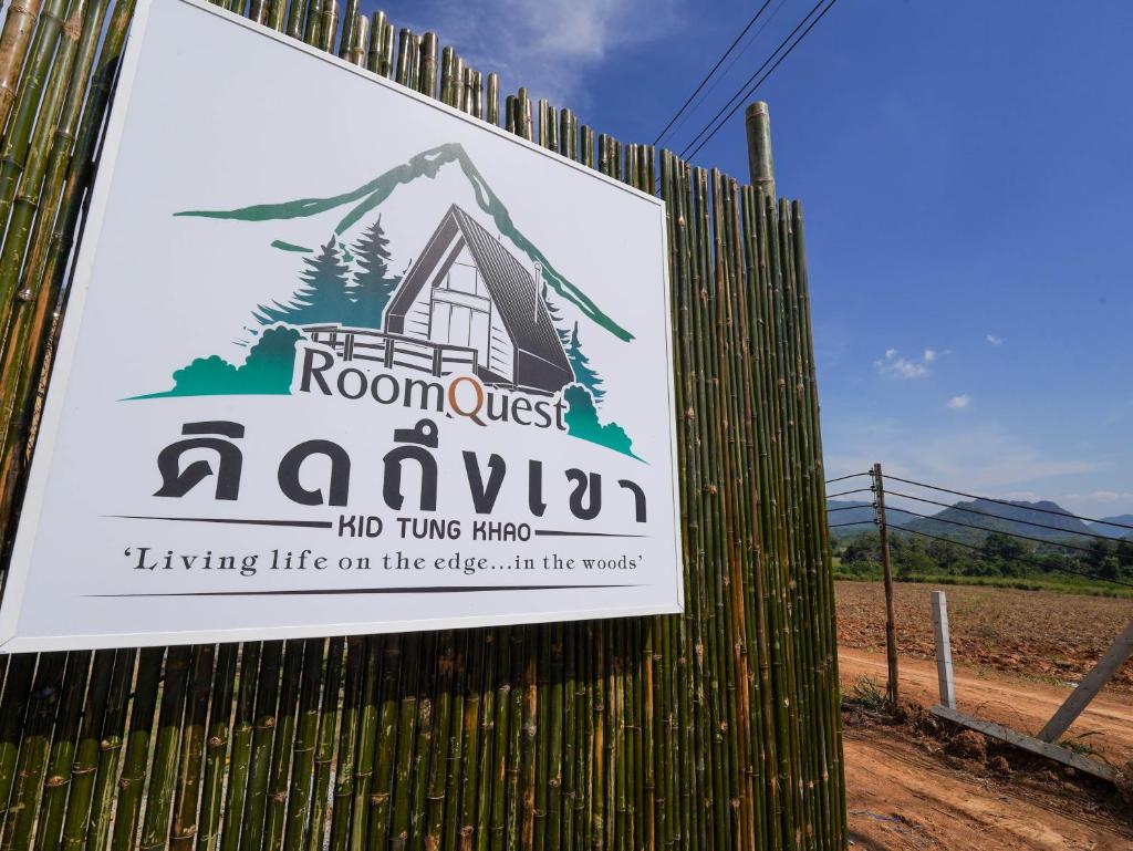 RoomQuest Kid Tung Khao photo 1