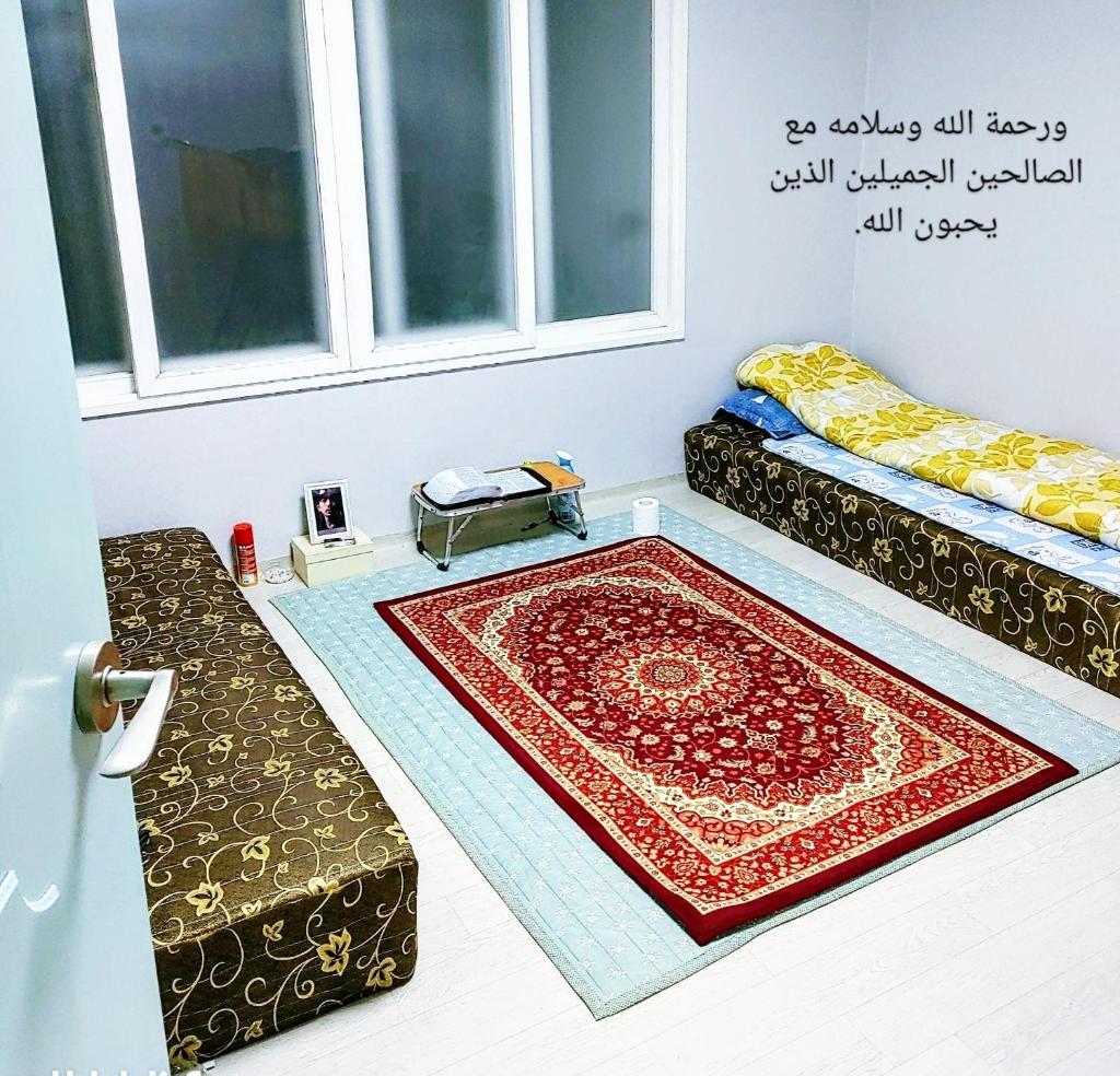 jamila Muslim friendly homestay photo 3