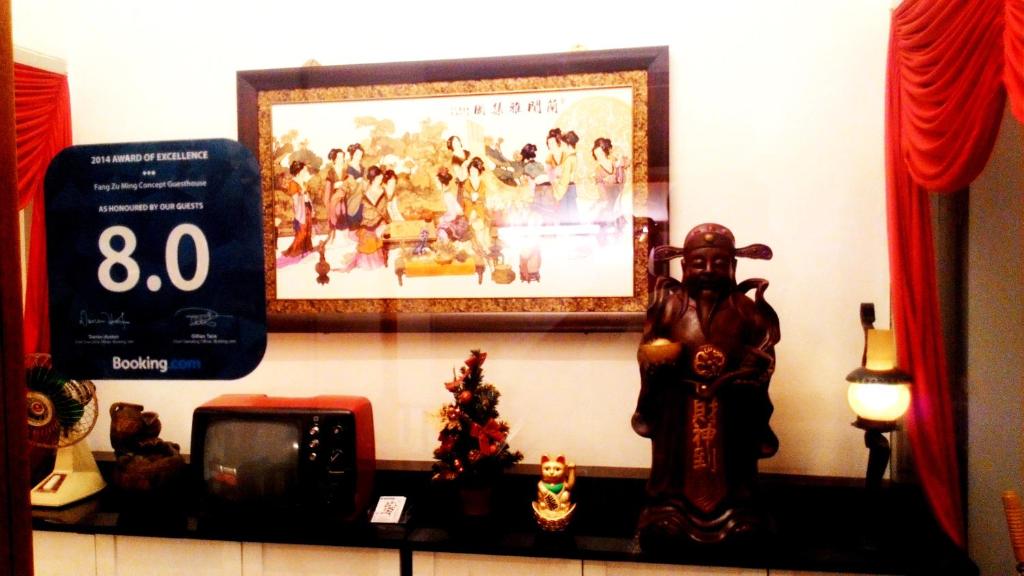 Fang Zu Ming Concept Guesthouse photo 3