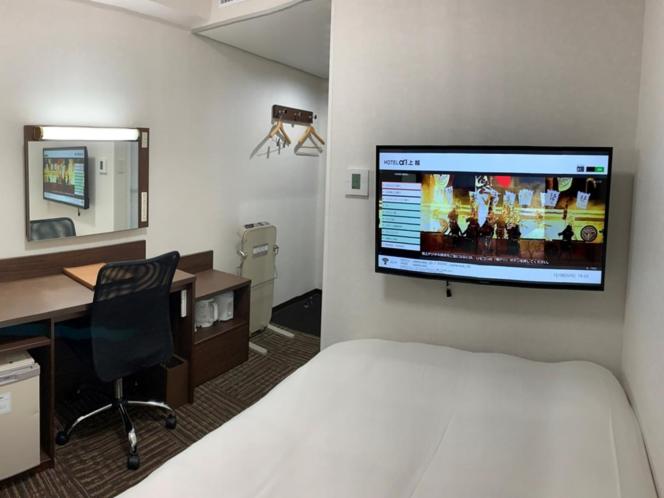 Hotel Alpha-One Joetsu