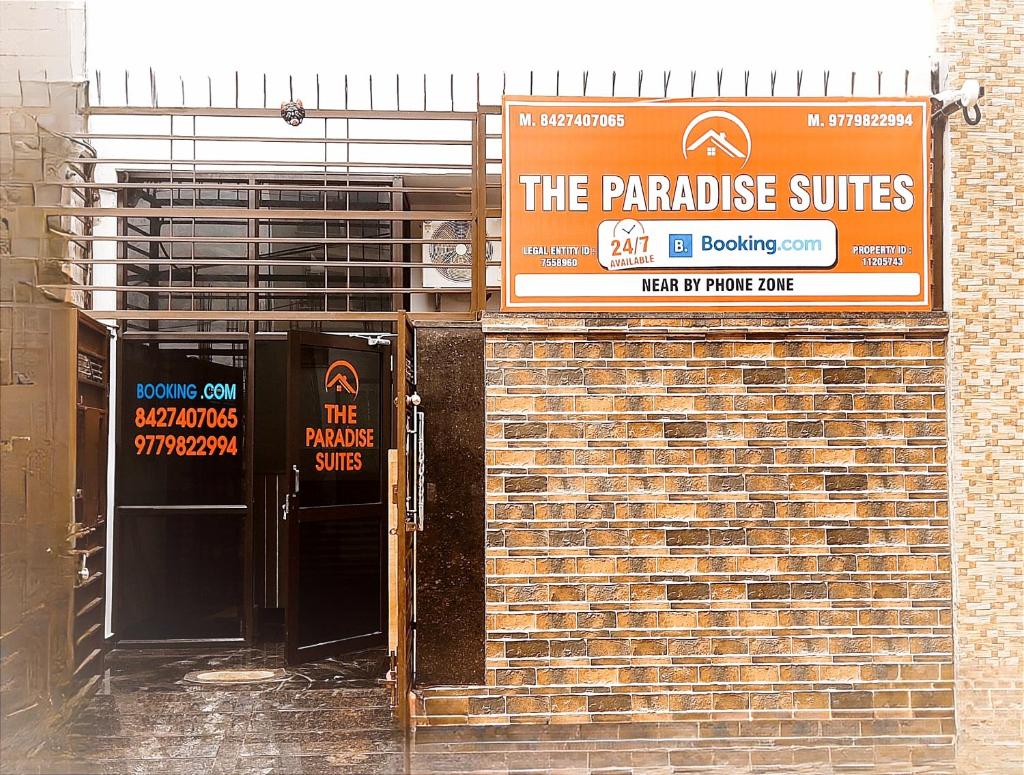 THE PARADISE SUITES -- STUDIO ROOMS -- High Rated Rooms in Area photo 2