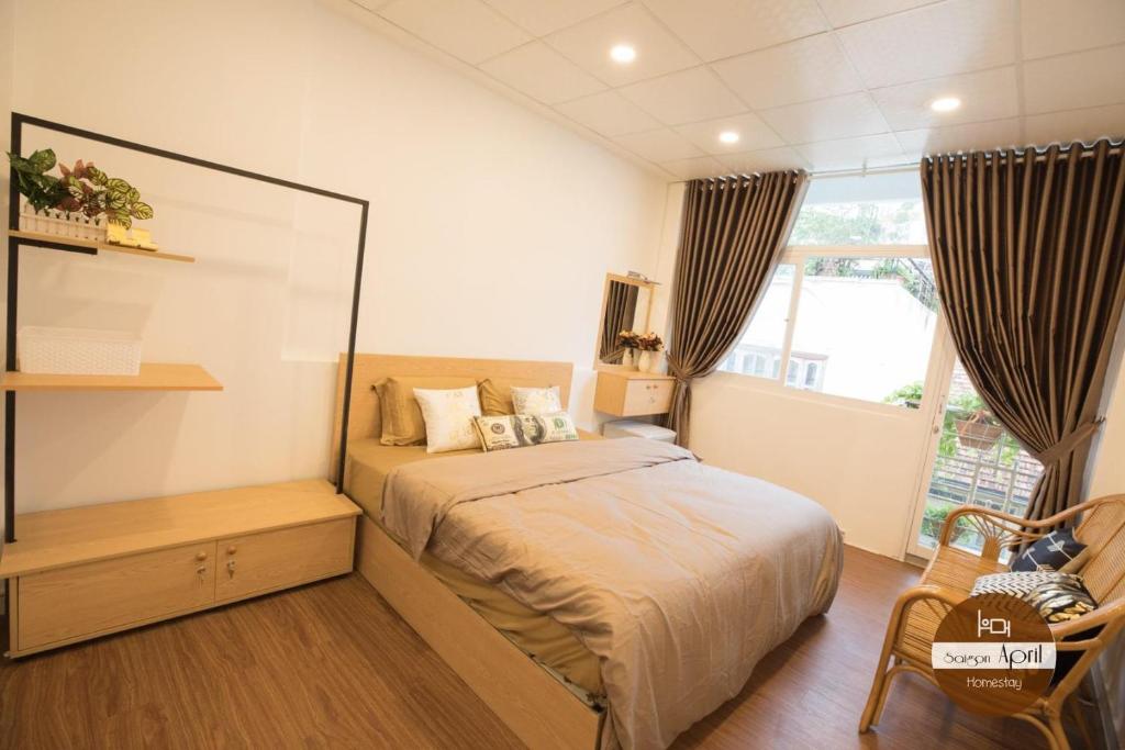 Saigon April Homestay