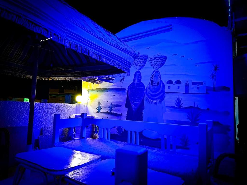 Gamal Robob Nubian Guest House photo 1