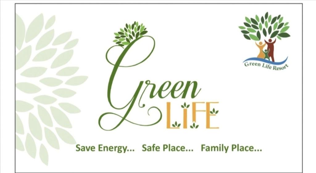 Greenlife farm resort photo 3