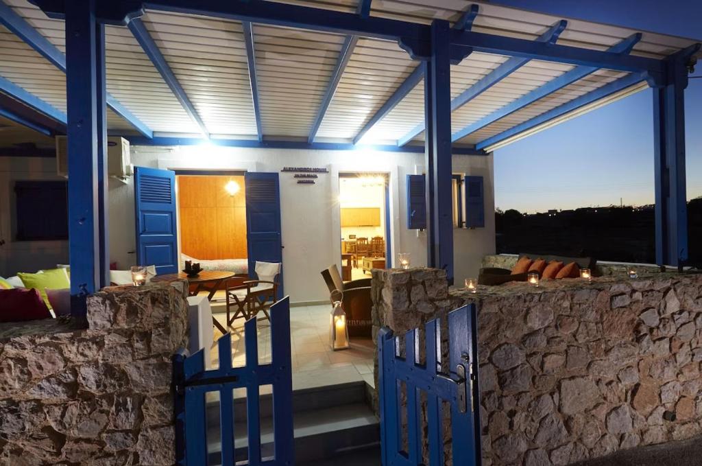 Alexandros House