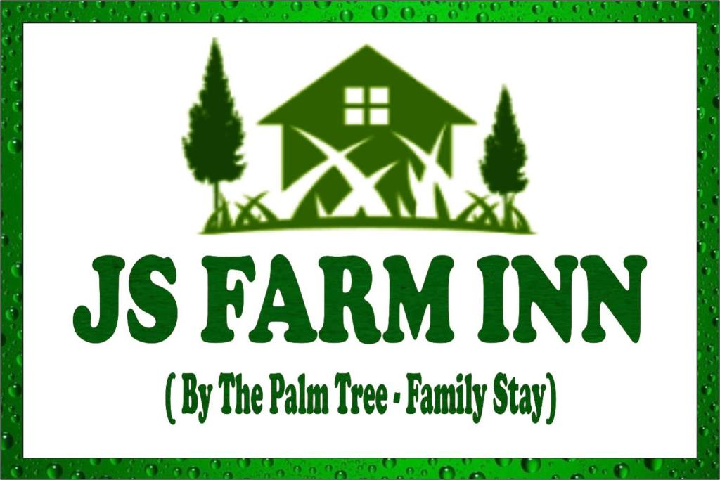 JS Farm Inn (By The Palm Tree - Family Stay) photo 1