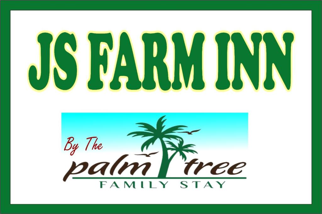 JS Farm Inn (By The Palm Tree - Family Stay) photo 4