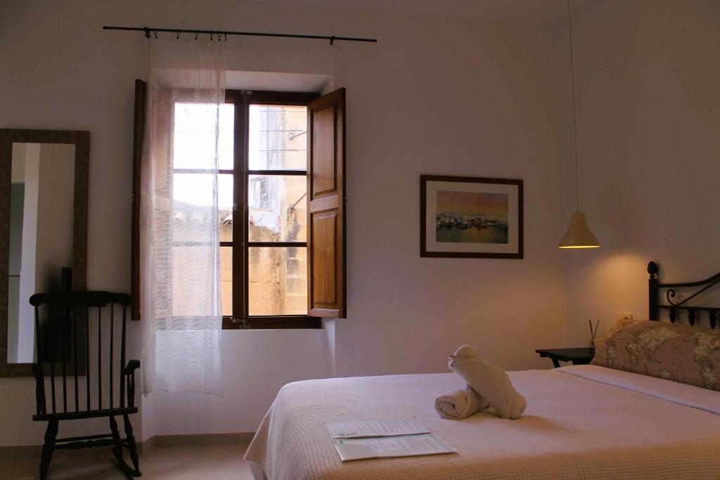 Atrium Suites Mallorca photo 1