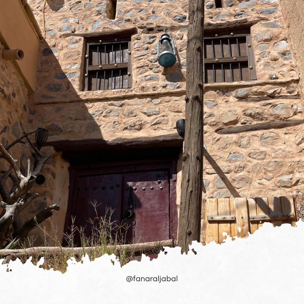 Fanar aljabal photo 4