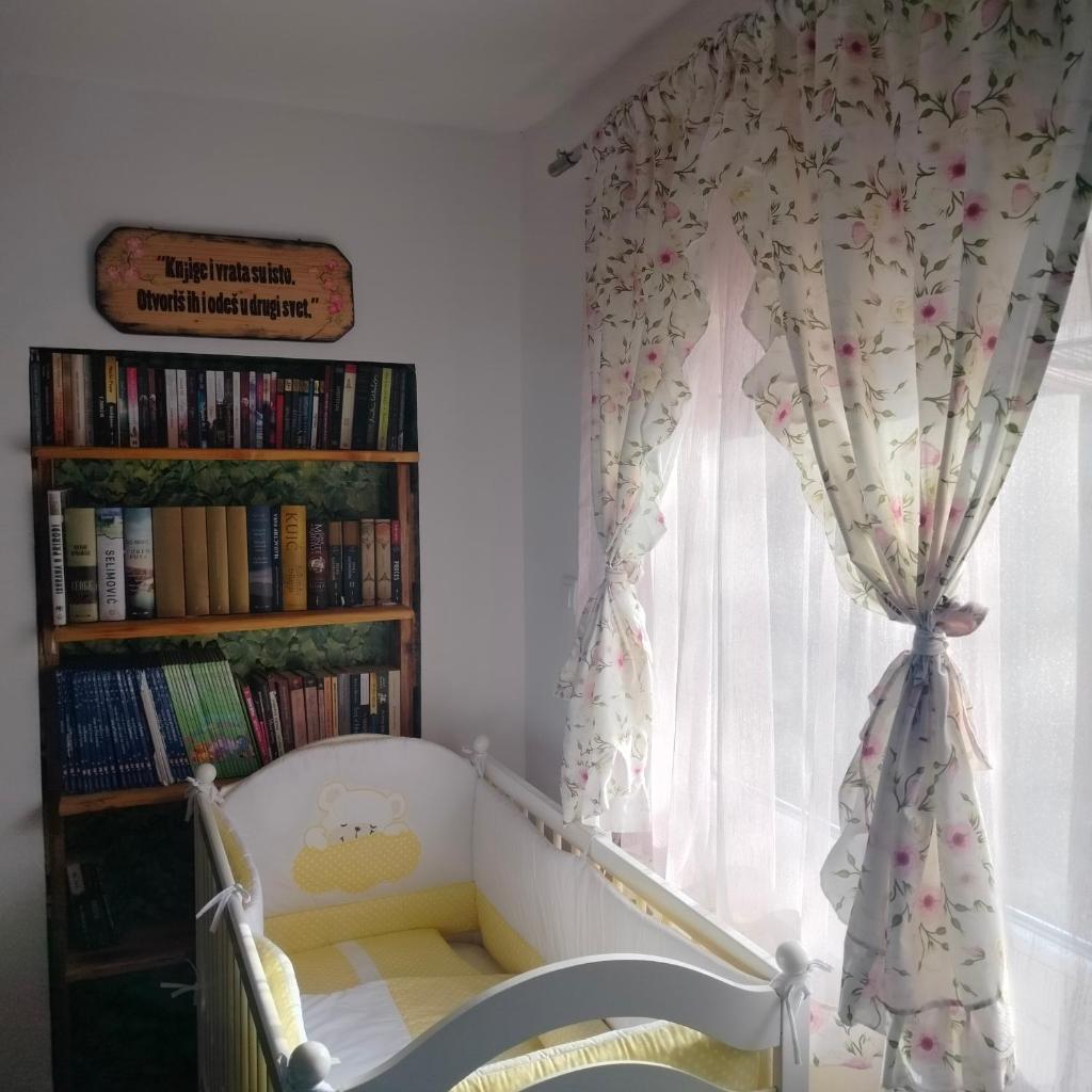 Vujanac vikend kuća photo 1