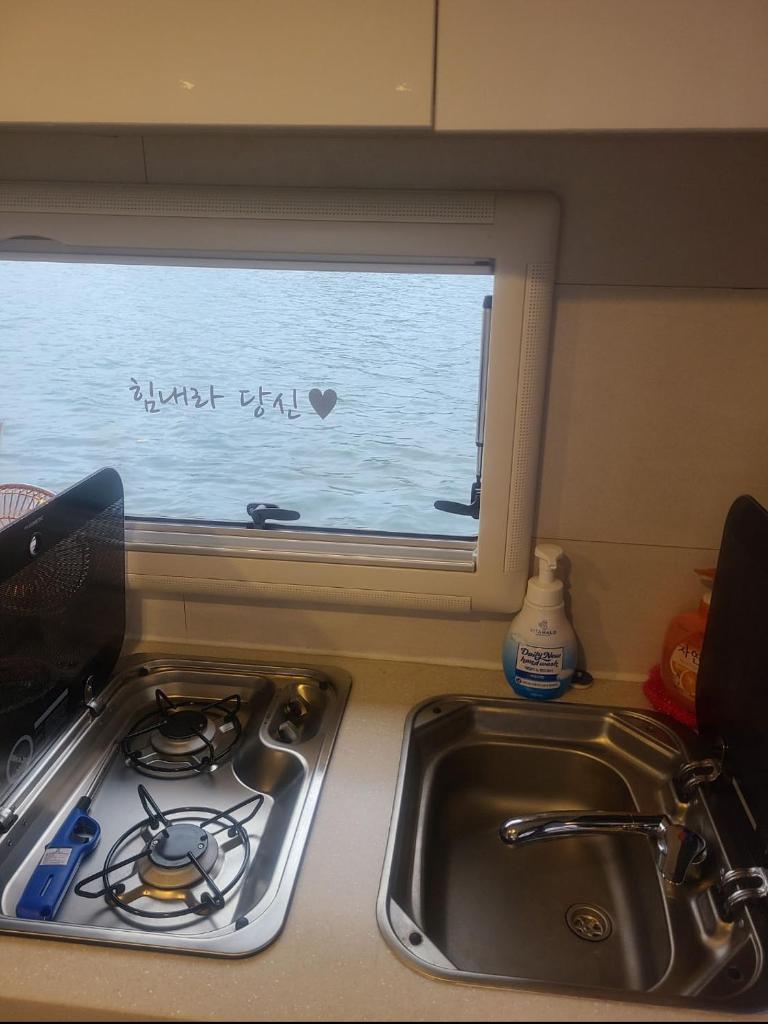 Tagoja Caravanboat Stay photo 3